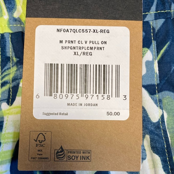 NWT The North Face
Class V Printed Pull-On 7in Short - Men's XL - Picture 7 of 8